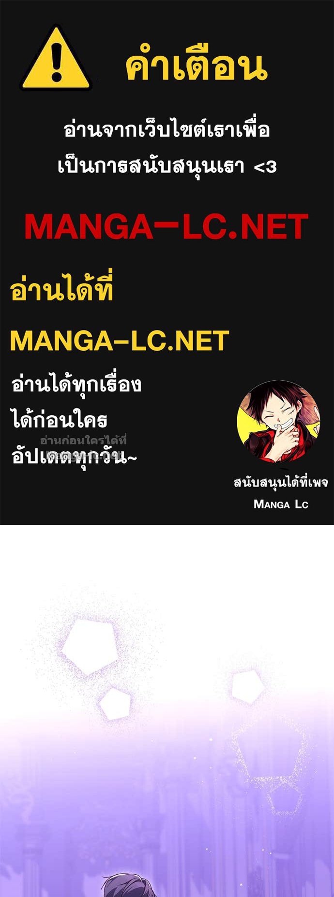 Doujin-Lc- อ่าน โดจิน มังฮวา เกาหลี ญี่ปุ่น จีน แปลไทย แกรนด์ดัชเชสล็อกมง ตอนที่ 1 2 3 4 5 6 7 8 9 10 11 12 13 14 ฟรี ไม่มีโฆษณา อ่าน โดจิน Manhwa เกาหลี ญี่ปุ่น จีน เรามีครบ คัดมาให้เน้นๆ โดจิน 18+ รับประกันความฟินโดย Doujin Lc