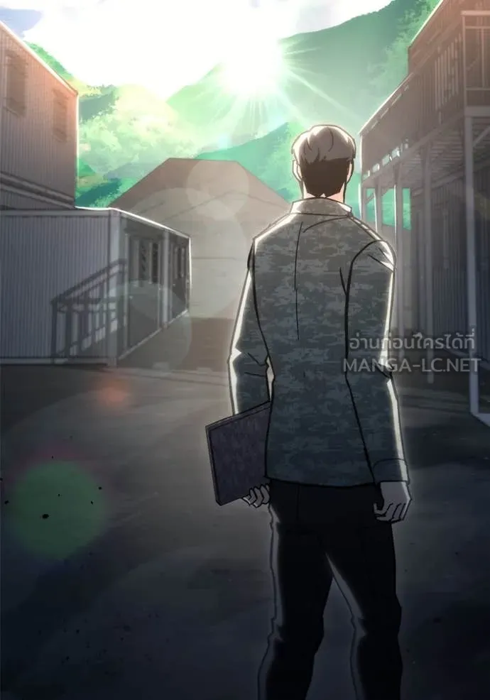 โกดังลับหลังโลกแตก ตอนที่ 29 รูปที่ 113