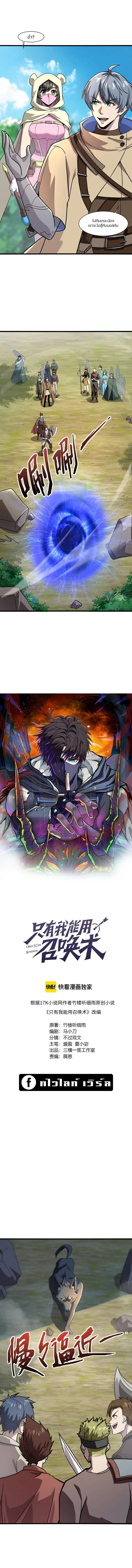 Doujin-Lc- อ่าน โดจิน มังฮวา เกาหลี ญี่ปุ่น จีน แปลไทย 119 ตอนที่ 1 2 3 4 5 6 7 8 9 10 11 12 13 14 ฟรี ไม่มีโฆษณา อ่าน โดจิน Manhwa เกาหลี ญี่ปุ่น จีน เรามีครบ คัดมาให้เน้นๆ โดจิน 18+ รับประกันความฟินโดย  Doujin Lc