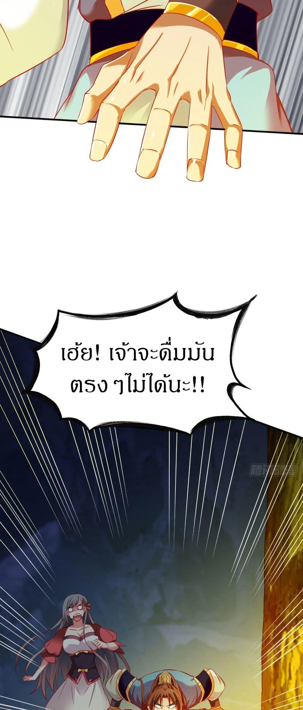 Manga-lc-com อ่านมังงะ อ่านการ์ตูน ออนไลน์ ฟรี The Legendary Tripod ตอนที่ 1 2 3 4 5 6 7 8 9 10 11 12 13 14 ฟรี ไม่มีโฆษณา Manga-lc - อ่าน มังงะ อ่าน การ์ตูน ออนไลน์ อ่านมังงะ ฟรี