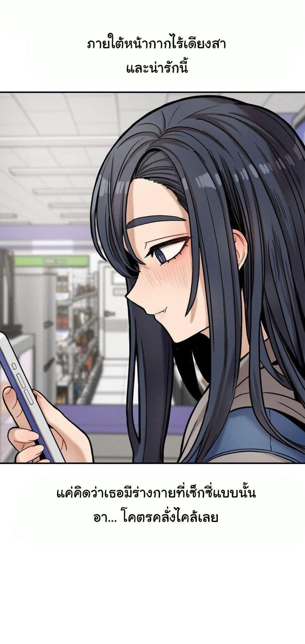 Doujin-Lc- อ่าน โดจิน มังฮวา เกาหลี ญี่ปุ่น จีน แปลไทย An Invisible Kiss ตอนที่ 1 2 3 4 5 6 7 8 9 10 11 12 13 14 ฟรี ไม่มีโฆษณา อ่าน โดจิน Manhwa เกาหลี ญี่ปุ่น จีน เรามีครบ คัดมาให้เน้นๆ โดจิน 18+ รับประกันความฟินโดย  Doujin Lc
