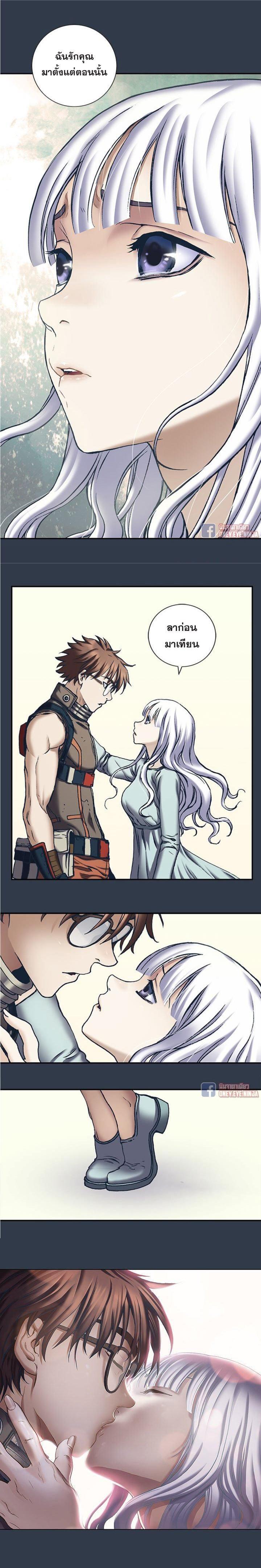 Manga-lc-com อ่านมังงะ อ่านการ์ตูน ออนไลน์ ฟรี Leviathan เลวีอาธาน อสูรกายใต้สมุทร ตอนที่ 1 2 3 4 5 6 7 8 9 10 11 12 13 14 ฟรี ไม่มีโฆษณา Manga-lc - อ่าน มังงะ อ่าน การ์ตูน ออนไลน์ อ่านมังงะ ฟรี