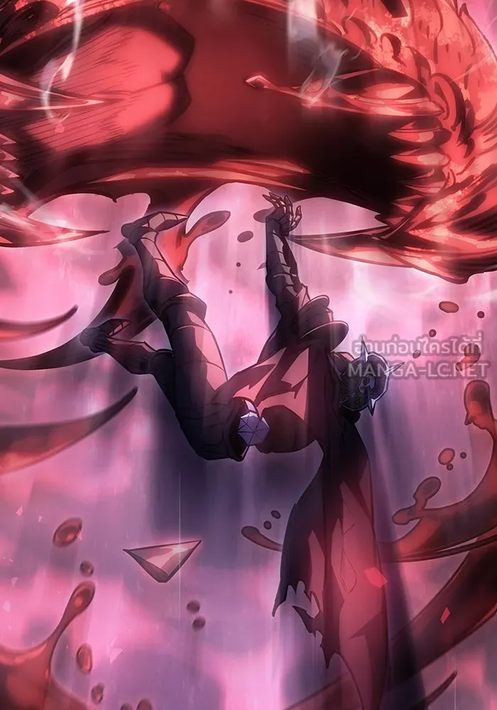 เกิดใหม่พร้อมพลังแห่งราชัน ตอนที่ 22 รูปที่ 228