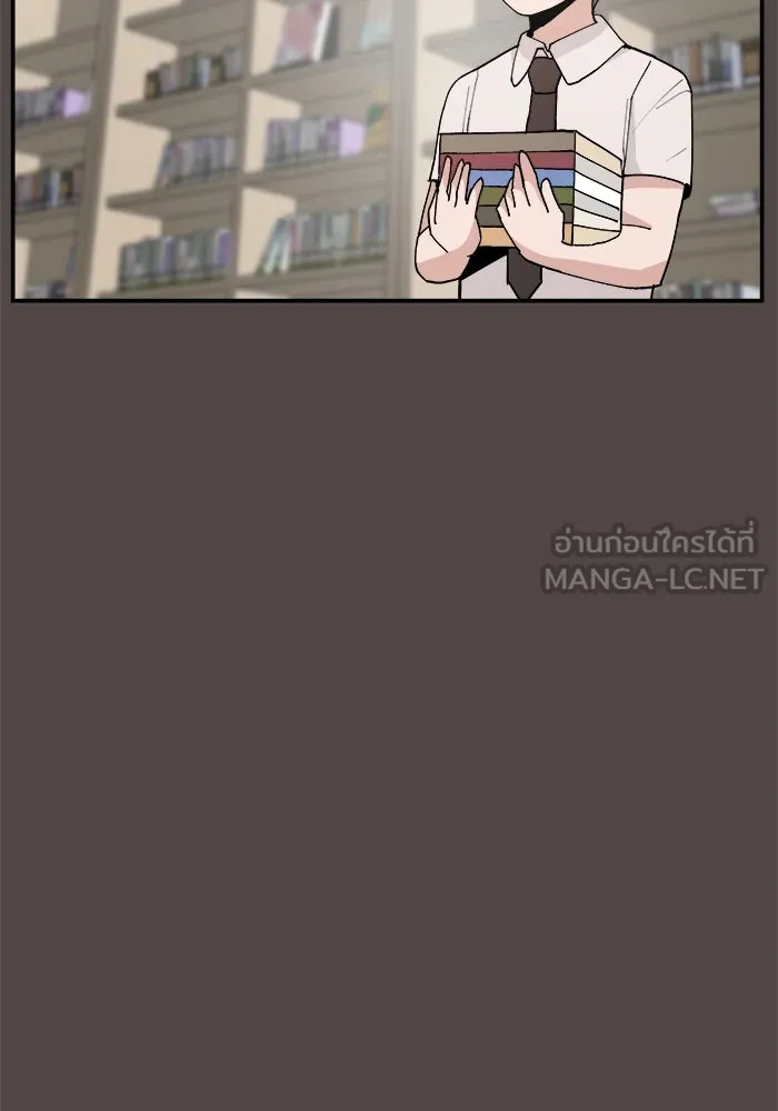 ห้องเรียนสาวแสบ ตอนที่ 85 รูปที่ 39