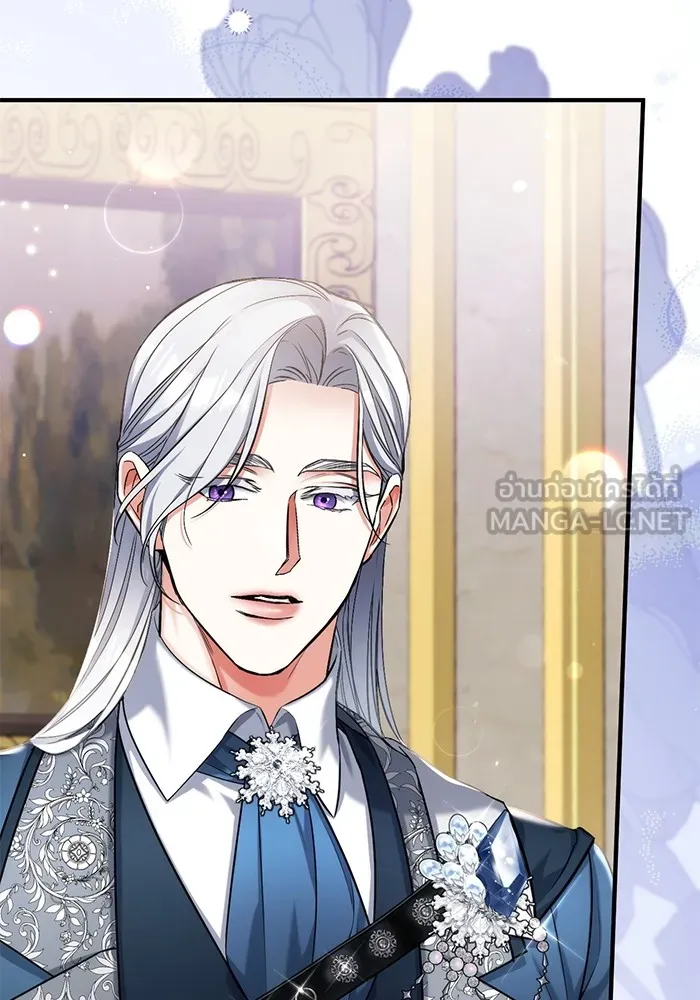 แด่ตัวละครโปรดที่ถูกทิ้ง ตอนที่ 74 รูปที่ 90