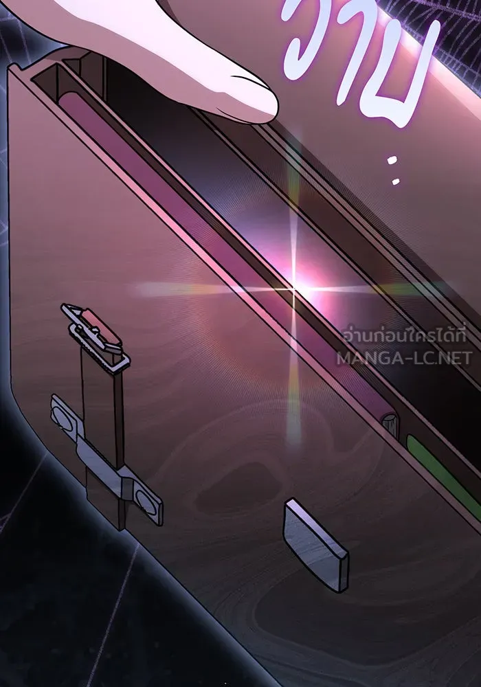 ทุกอย่างที่เสียไป ฉันขอทวงคืน ตอนที่ 12 รูปที่ 87
