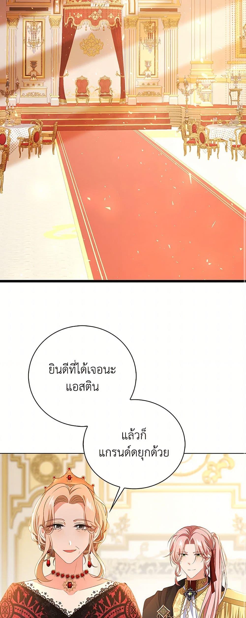 Manga-lc-com อ่านมังงะ อ่านการ์ตูน ออนไลน์ ฟรี The Villainess Wants to Go Home ตอนที่ 1 2 3 4 5 6 7 8 9 10 11 12 13 14 ฟรี ไม่มีโฆษณา Manga-lc - อ่าน มังงะ อ่าน การ์ตูน ออนไลน์ อ่านมังงะ ฟรี