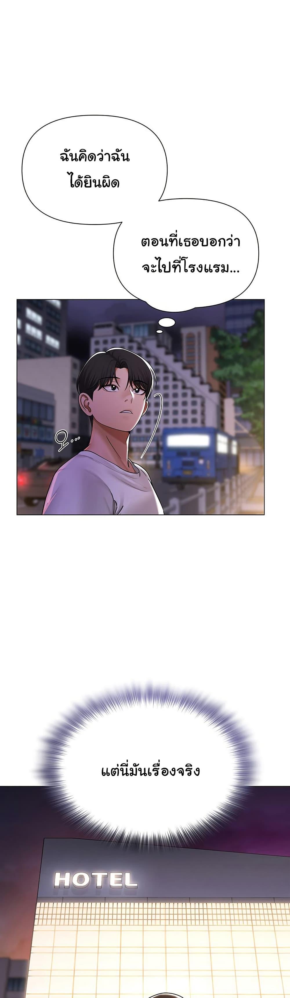 Doujin-Lc- อ่าน โดจิน มังฮวา เกาหลี ญี่ปุ่น จีน แปลไทย SNS ตอนที่ 1 2 3 4 5 6 7 8 9 10 11 12 13 14 ฟรี ไม่มีโฆษณา อ่าน โดจิน Manhwa เกาหลี ญี่ปุ่น จีน เรามีครบ คัดมาให้เน้นๆ โดจิน 18+ รับประกันความฟินโดย  Doujin Lc