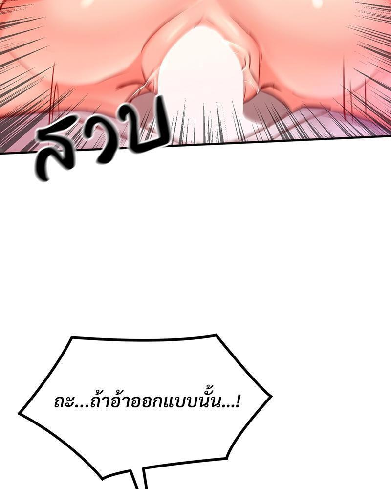 Doujin-Lc- อ่าน โดจิน มังฮวา เกาหลี ญี่ปุ่น จีน แปลไทย My Pillow Business Begins ตอนที่ 1 2 3 4 5 6 7 8 9 10 11 12 13 14 ฟรี ไม่มีโฆษณา อ่าน โดจิน Manhwa เกาหลี ญี่ปุ่น จีน เรามีครบ คัดมาให้เน้นๆ โดจิน 18+ รับประกันความฟินโดย  Doujin Lc