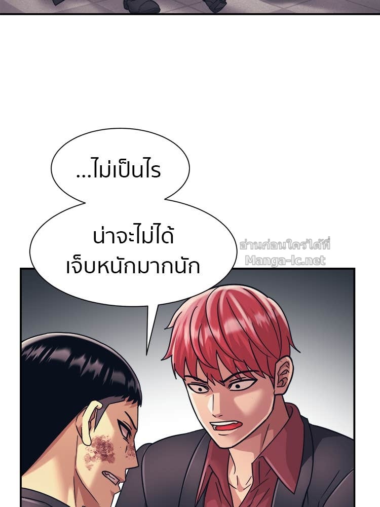 Doujin-Lc- อ่าน โดจิน มังฮวา เกาหลี ญี่ปุ่น จีน แปลไทย โคตรแกร่ง ตอนที่ 1 2 3 4 5 6 7 8 9 10 11 12 13 14 ฟรี ไม่มีโฆษณา อ่าน โดจิน Manhwa เกาหลี ญี่ปุ่น จีน เรามีครบ คัดมาให้เน้นๆ โดจิน 18+ รับประกันความฟินโดย Doujin Lc