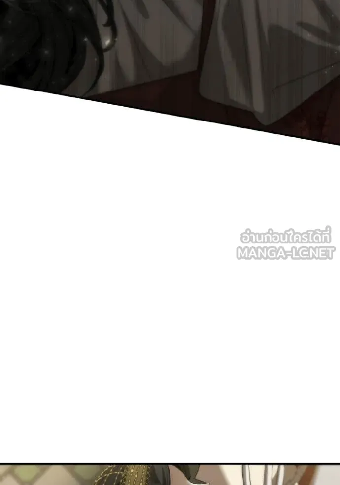 ชาตินี้น้องขอ ตอนที่ 173 รูปที่ 159