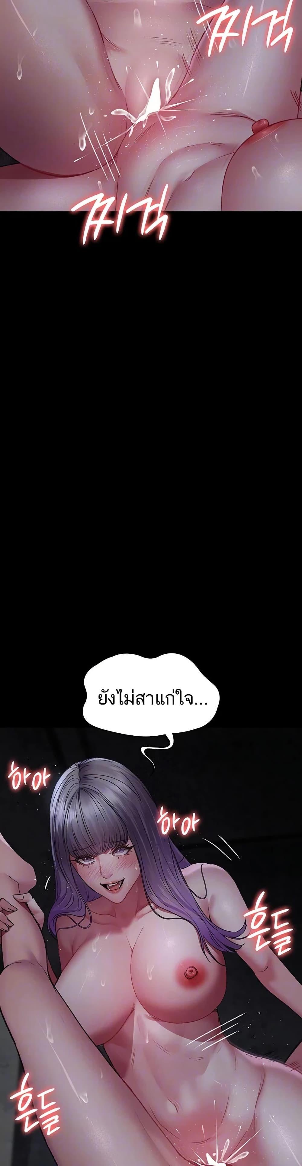 Doujin-Lc- อ่าน โดจิน มังฮวา เกาหลี ญี่ปุ่น จีน แปลไทย Night Hospital ตอนที่ 1 2 3 4 5 6 7 8 9 10 11 12 13 14 ฟรี ไม่มีโฆษณา อ่าน โดจิน Manhwa เกาหลี ญี่ปุ่น จีน เรามีครบ คัดมาให้เน้นๆ โดจิน 18+ รับประกันความฟินโดย  Doujin Lc