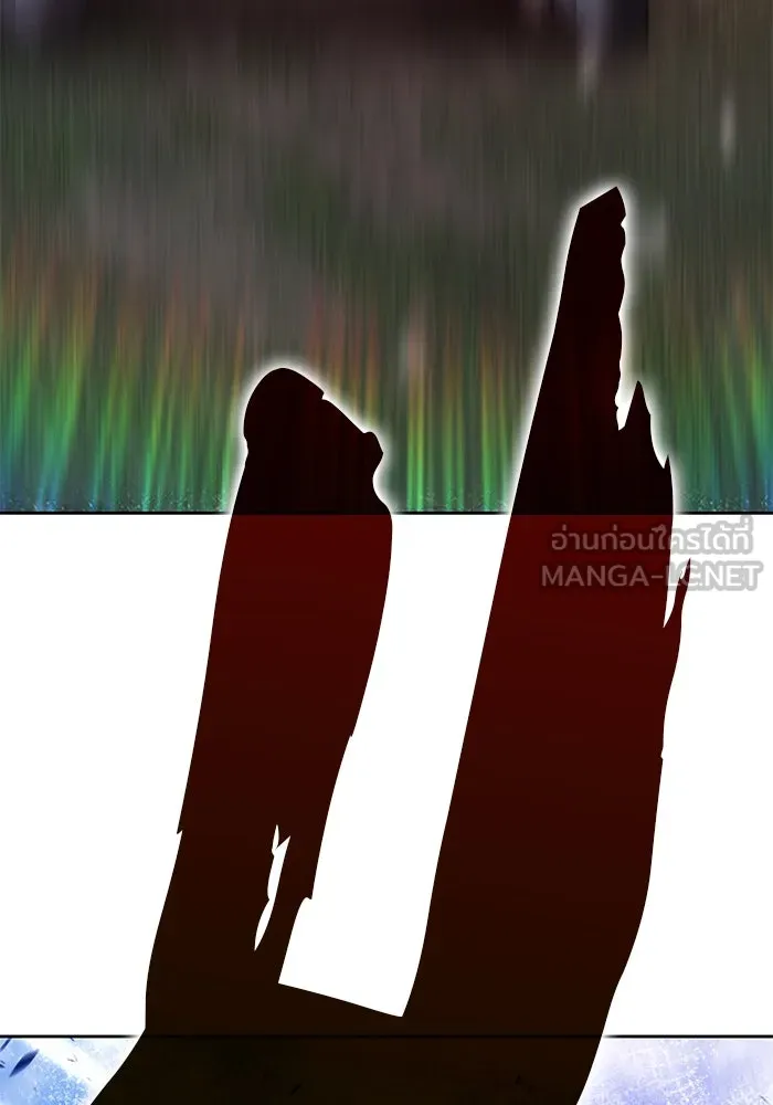 +99 ท่อนไม้พร้อมบวก ตอนที่ 55 ดิเมนชันอีตเตอร์ (3) รูปที่ 309