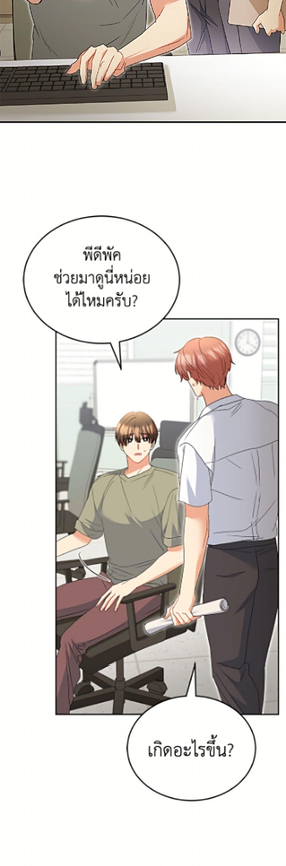 Manga-lc-com อ่านมังงะ อ่านการ์ตูน ออนไลน์ ฟรี Hello! Veterinarian! ตอนที่ 1 2 3 4 5 6 7 8 9 10 11 12 13 14 ฟรี ไม่มีโฆษณา Manga-lc - อ่าน มังงะ อ่าน การ์ตูน ออนไลน์ อ่านมังงะ ฟรี
