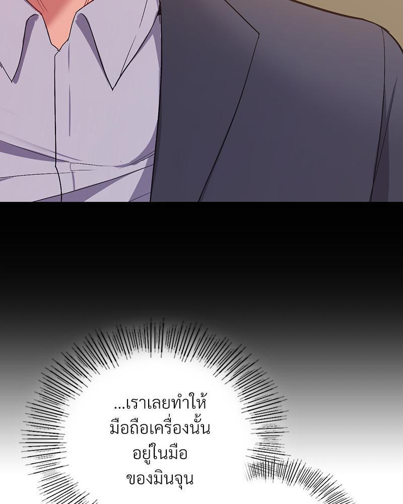 Doujin-Lc- อ่าน โดจิน มังฮวา เกาหลี ญี่ปุ่น จีน แปลไทย Playing On Hard Mode ตอนที่ 1 2 3 4 5 6 7 8 9 10 11 12 13 14 ฟรี ไม่มีโฆษณา อ่าน โดจิน Manhwa เกาหลี ญี่ปุ่น จีน เรามีครบ คัดมาให้เน้นๆ โดจิน 18+ รับประกันความฟินโดย  Doujin Lc