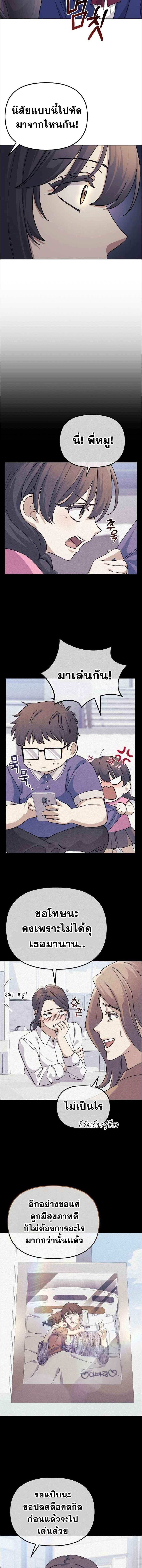 Manga-lc-com อ่านมังงะ อ่านการ์ตูน ออนไลน์ ฟรี Reset Life of a Hardcore Gamer ตอนที่ 1 2 3 4 5 6 7 8 9 10 11 12 13 14 ฟรี ไม่มีโฆษณา Manga-lc - อ่าน มังงะ อ่าน การ์ตูน ออนไลน์ อ่านมังงะ ฟรี