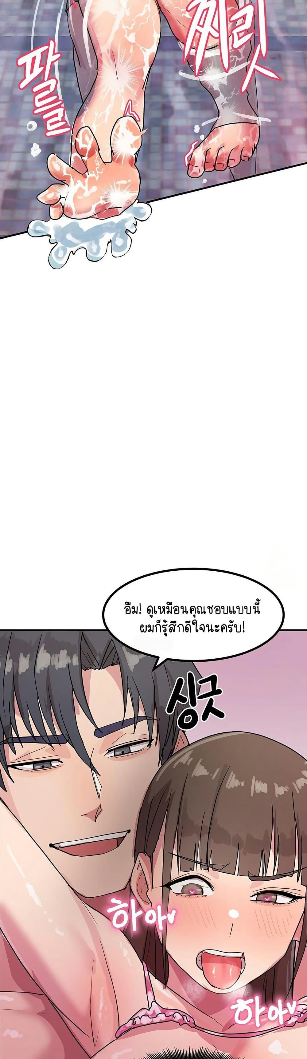 Doujin-Lc- อ่าน โดจิน มังฮวา เกาหลี ญี่ปุ่น จีน แปลไทย I Ended Up Climaxing ตอนที่ 1 2 3 4 5 6 7 8 9 10 11 12 13 14 ฟรี ไม่มีโฆษณา อ่าน โดจิน Manhwa เกาหลี ญี่ปุ่น จีน เรามีครบ คัดมาให้เน้นๆ โดจิน 18+ รับประกันความฟินโดย  Doujin Lc