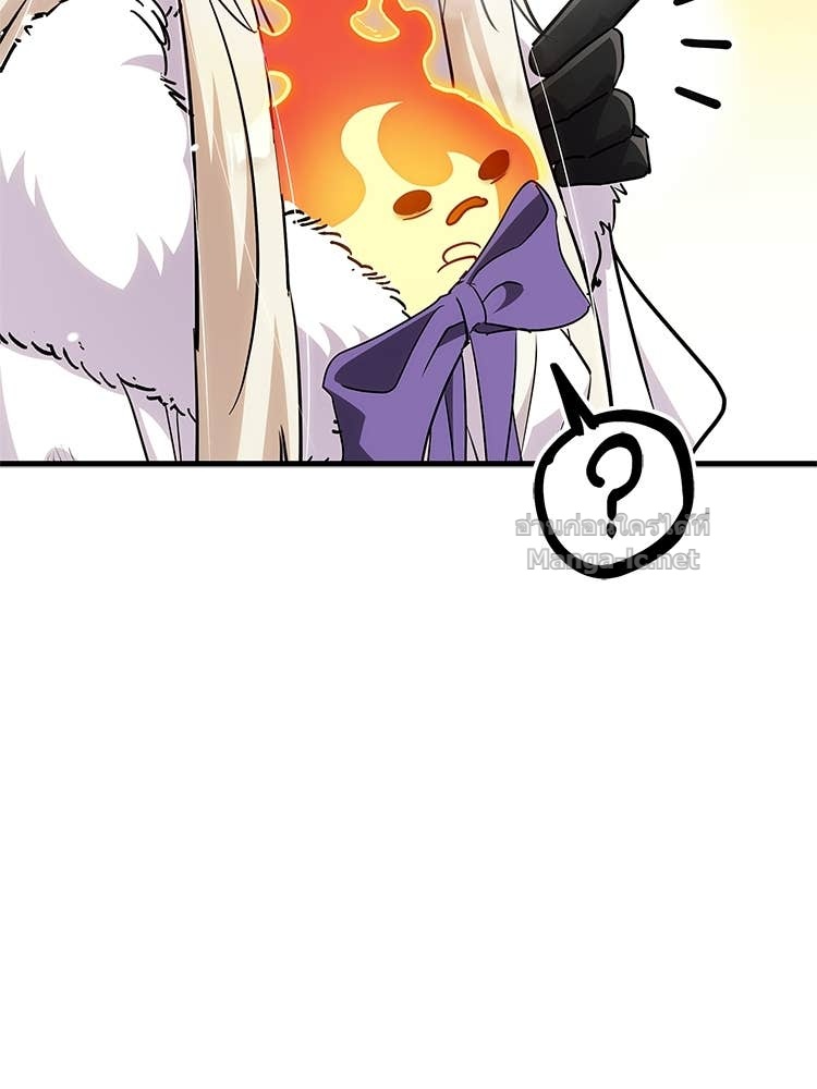 Doujin-Lc- อ่าน โดจิน มังฮวา เกาหลี ญี่ปุ่น จีน แปลไทย หยุดนะจอมมาร ฮีโร่ล้อมไว้หมดแล้ว ตอนที่ 1 2 3 4 5 6 7 8 9 10 11 12 13 14 ฟรี ไม่มีโฆษณา อ่าน โดจิน Manhwa เกาหลี ญี่ปุ่น จีน เรามีครบ คัดมาให้เน้นๆ โดจิน 18+ รับประกันความฟินโดย Doujin Lc