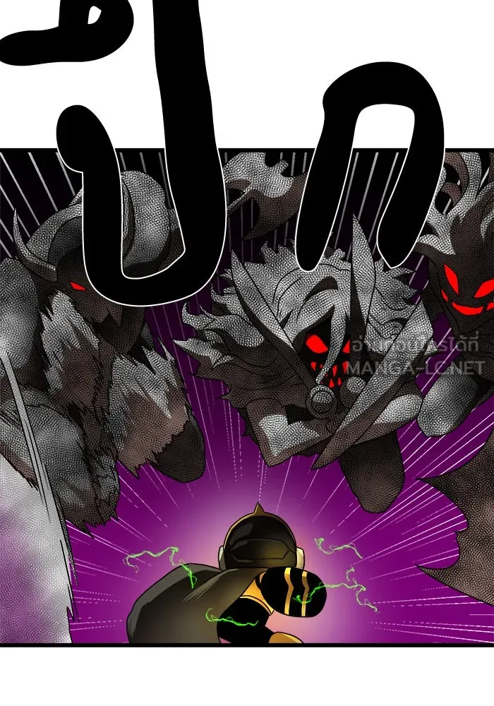 Double Click ตอนที่ 35 รูปที่ 159