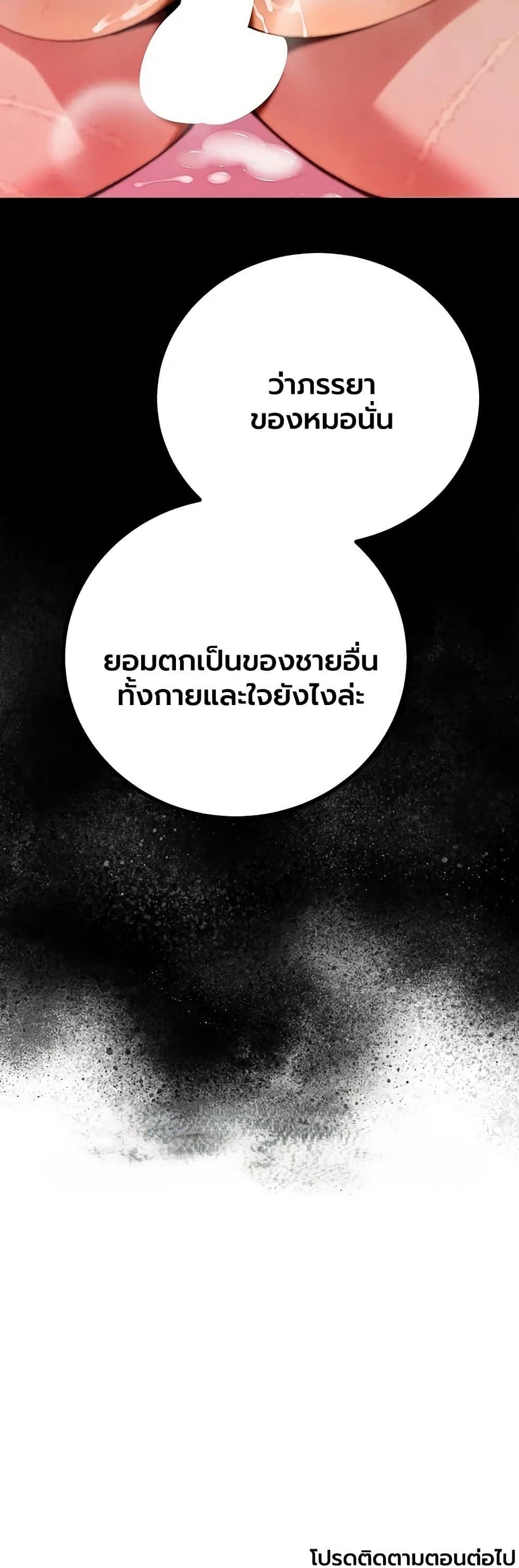 Doujin-Lc- อ่าน โดจิน มังฮวา เกาหลี ญี่ปุ่น จีน แปลไทย Father Is Eating ตอนที่ 1 2 3 4 5 6 7 8 9 10 11 12 13 14 ฟรี ไม่มีโฆษณา อ่าน โดจิน Manhwa เกาหลี ญี่ปุ่น จีน เรามีครบ คัดมาให้เน้นๆ โดจิน 18+ รับประกันความฟินโดย  Doujin Lc