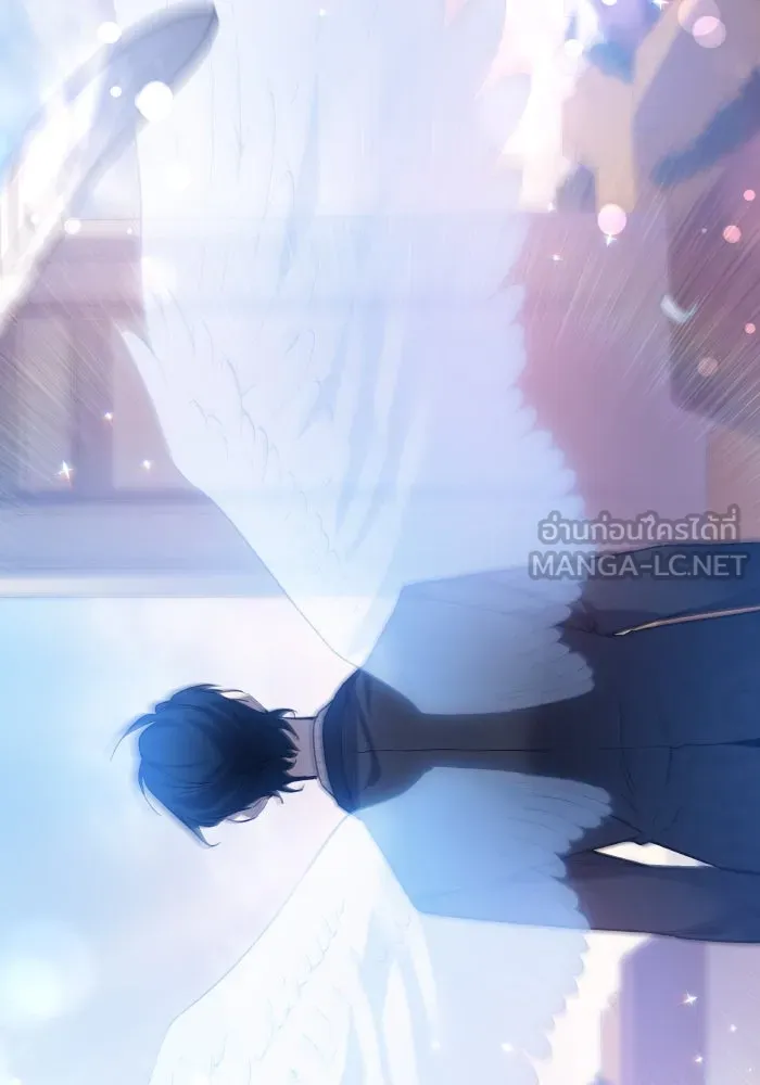 ฟิลเลียโรเซ่กับคำทำนายแห่งมงกุฎหนาม ตอนที่ 107 รูปที่ 96