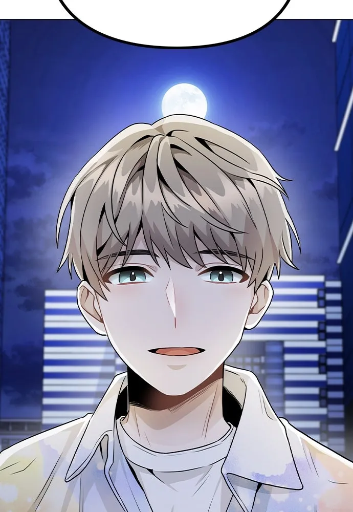 รักผิดแผน ตอนที่ 17 รูปที่ 142