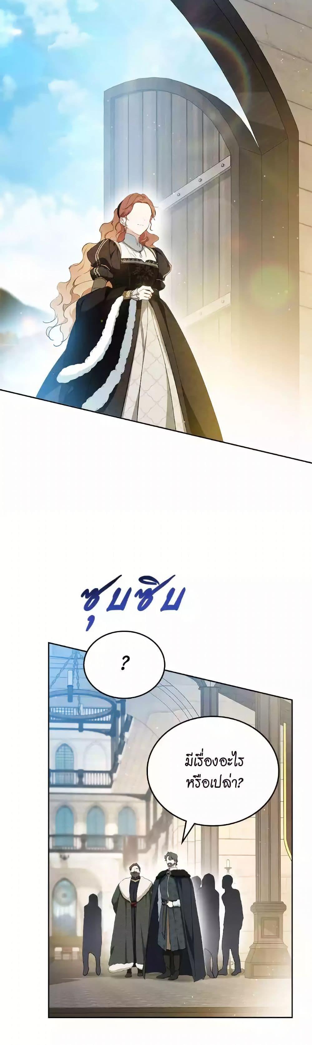 Manga-lc-com อ่านมังงะ อ่านการ์ตูน ออนไลน์ ฟรี In This Life, I Will Be the Lord ตอนที่ 1 2 3 4 5 6 7 8 9 10 11 12 13 14 ฟรี ไม่มีโฆษณา Manga-lc - อ่าน มังงะ อ่าน การ์ตูน ออนไลน์ อ่านมังงะ ฟรี