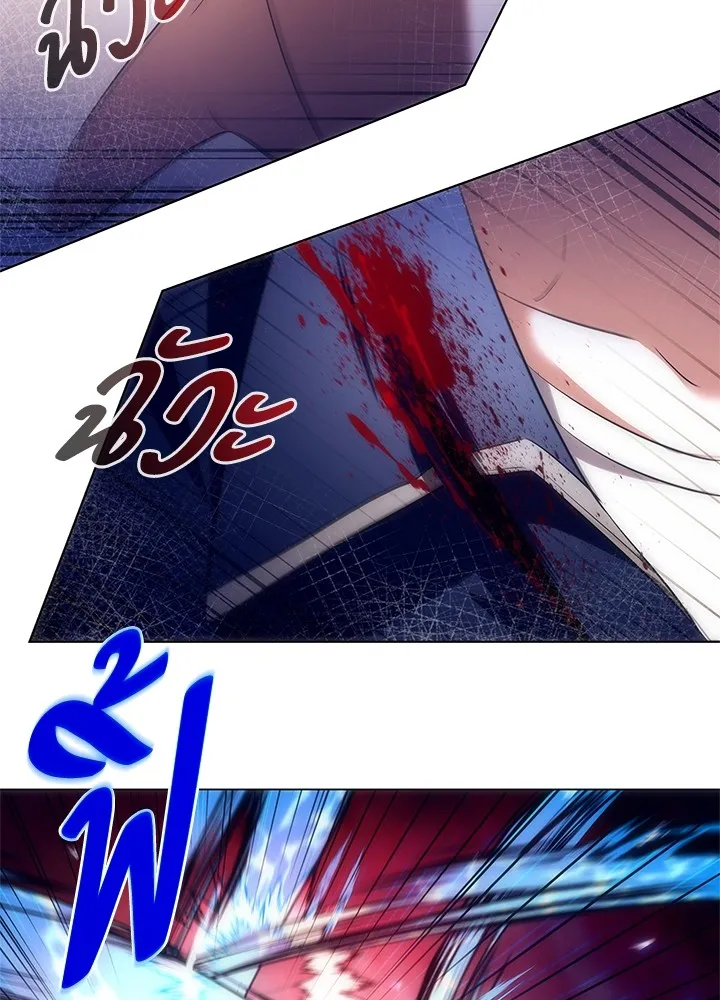 คืนแห่งโทแกบี ตอนที่ 38 รูปที่ 29