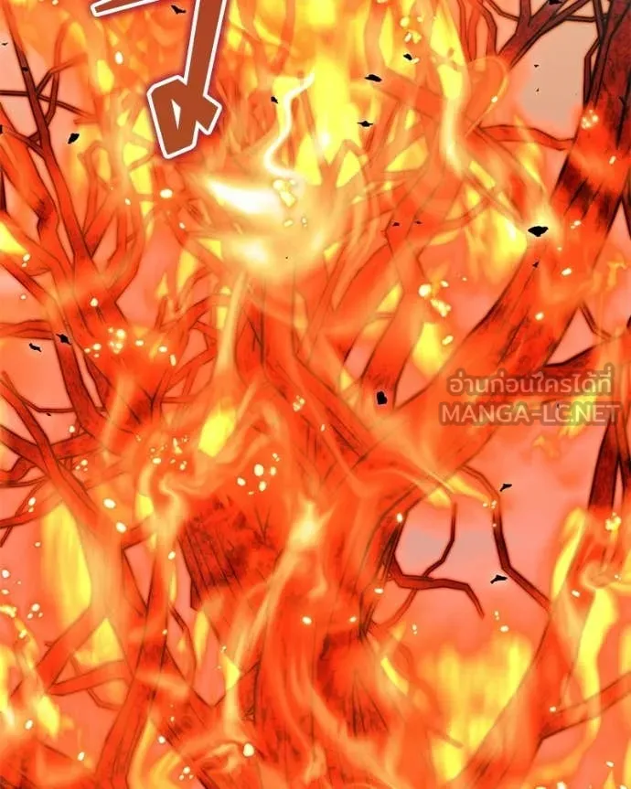 คนสวนโลกฮันเตอร์ ตอนที่ 85 รูปที่ 110