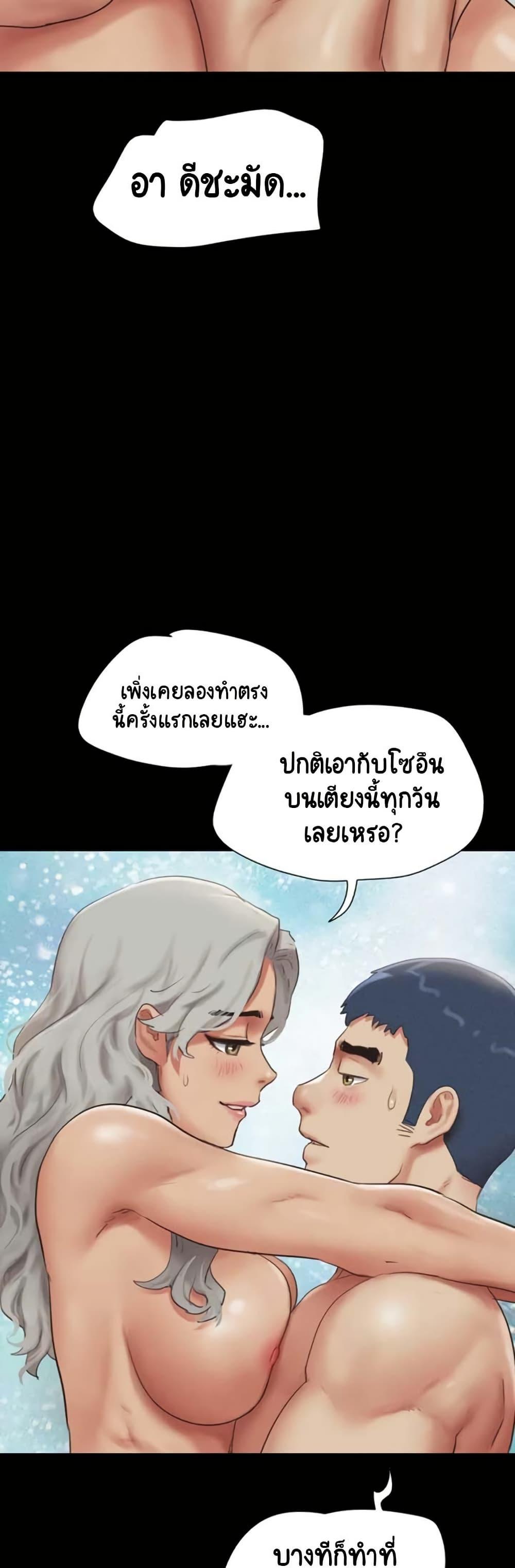Doujin-Lc- อ่าน โดจิน มังฮวา เกาหลี ญี่ปุ่น จีน แปลไทย Soeun ตอนที่ 1 2 3 4 5 6 7 8 9 10 11 12 13 14 ฟรี ไม่มีโฆษณา อ่าน โดจิน Manhwa เกาหลี ญี่ปุ่น จีน เรามีครบ คัดมาให้เน้นๆ โดจิน 18+ รับประกันความฟินโดย  Doujin Lc