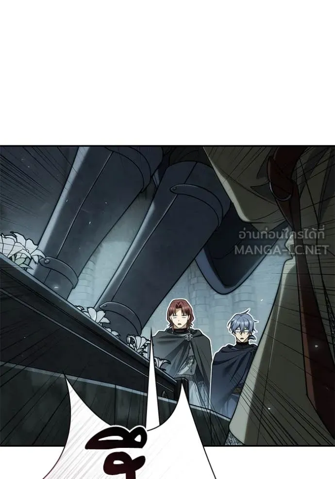 ชาตินี้น้องขอเป็น ตอนที่ 168 รูปที่ 115