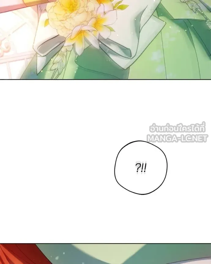 ถ้าเป็นนางร้าย ตอนที่ 17 รูปที่ 6