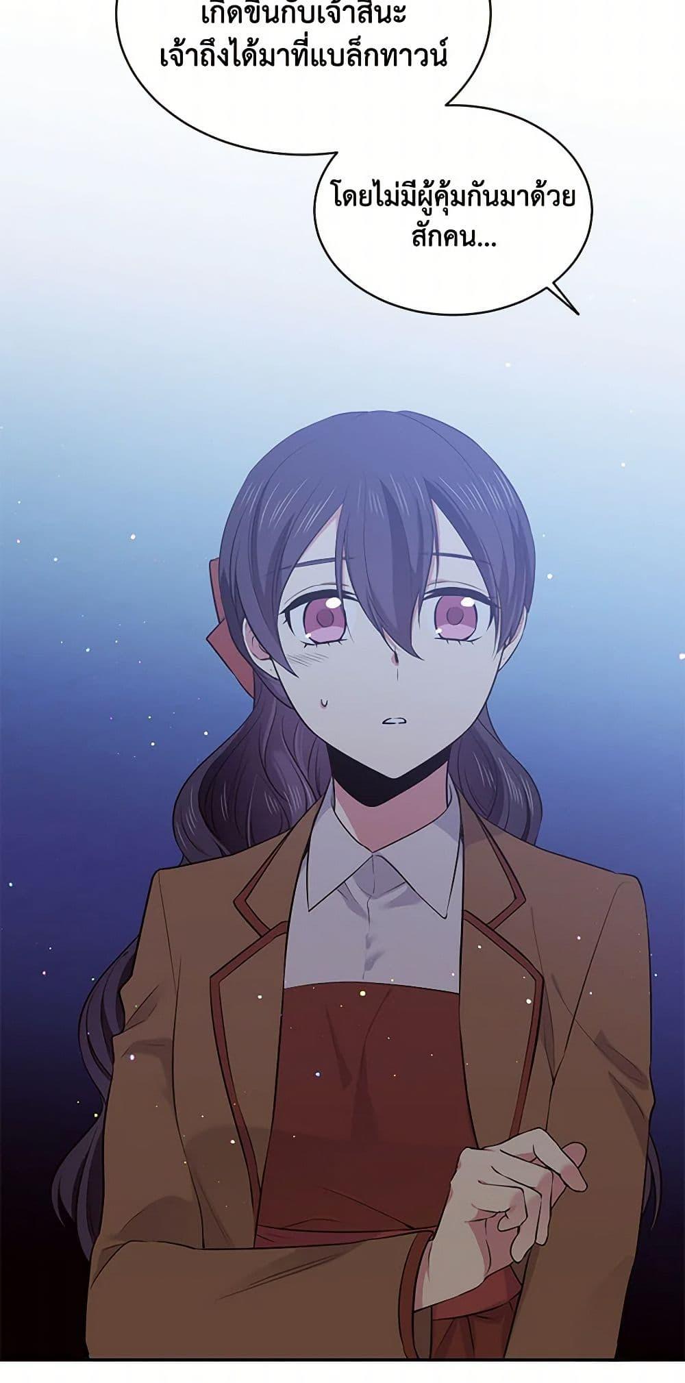 Manga-lc-com อ่านมังงะ อ่านการ์ตูน ออนไลน์ ฟรี My Goal is to Live a Long ตอนที่ 1 2 3 4 5 6 7 8 9 10 11 12 13 14 ฟรี ไม่มีโฆษณา Manga-lc - อ่าน มังงะ อ่าน การ์ตูน ออนไลน์ อ่านมังงะ ฟรี