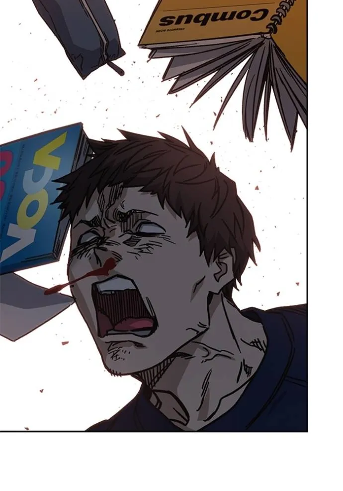 Study Group ตอนที่ 251 รูปที่ 19