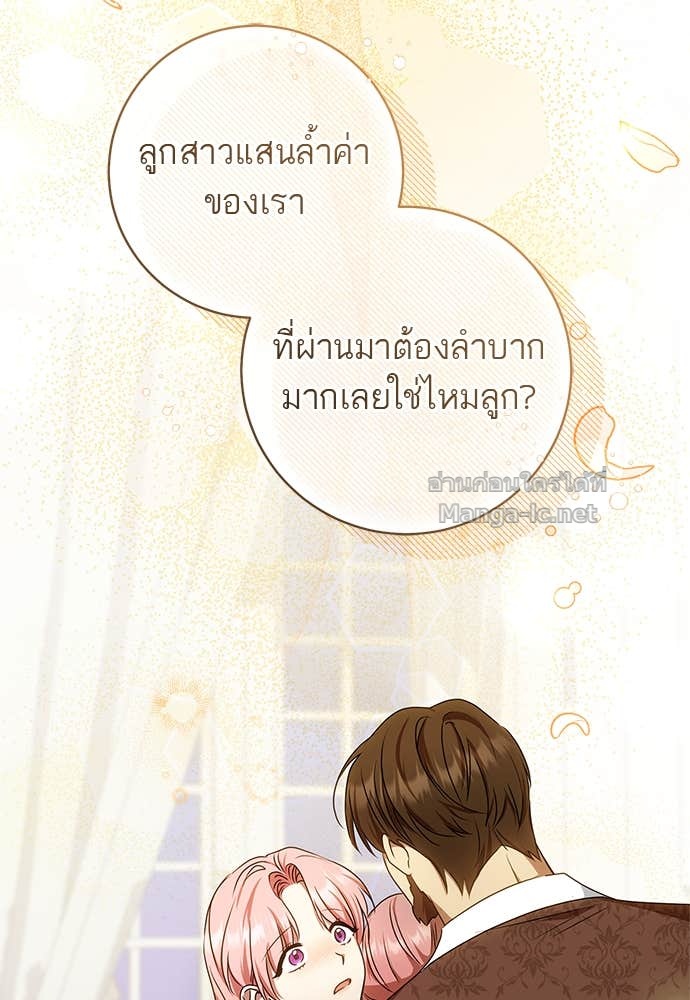 Doujin-Lc- อ่าน โดจิน มังฮวา เกาหลี ญี่ปุ่น จีน แปลไทย อยากได้ ก็เอาไป ตอนที่ 1 2 3 4 5 6 7 8 9 10 11 12 13 14 ฟรี ไม่มีโฆษณา อ่าน โดจิน Manhwa เกาหลี ญี่ปุ่น จีน เรามีครบ คัดมาให้เน้นๆ โดจิน 18+ รับประกันความฟินโดย Doujin Lc
