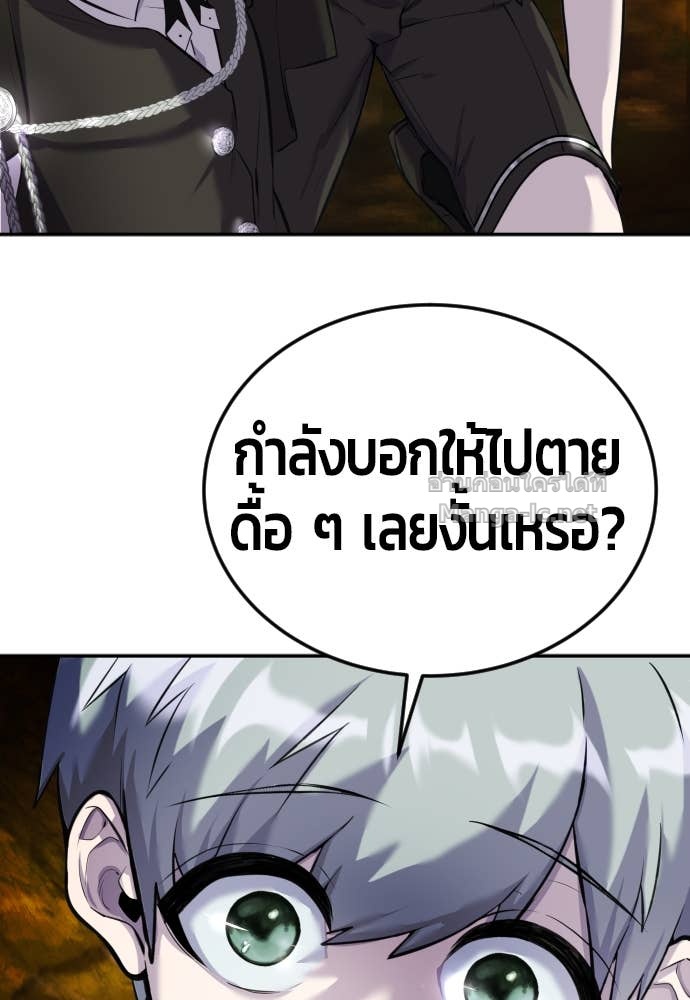 Doujin-Lc- อ่าน โดจิน มังฮวา เกาหลี ญี่ปุ่น จีน แปลไทย แกร่งเกินผู้กล้า แต่ซ่าไม่ได้ ตอนที่ 1 2 3 4 5 6 7 8 9 10 11 12 13 14 ฟรี ไม่มีโฆษณา อ่าน โดจิน Manhwa เกาหลี ญี่ปุ่น จีน เรามีครบ คัดมาให้เน้นๆ โดจิน 18+ รับประกันความฟินโดย Doujin Lc