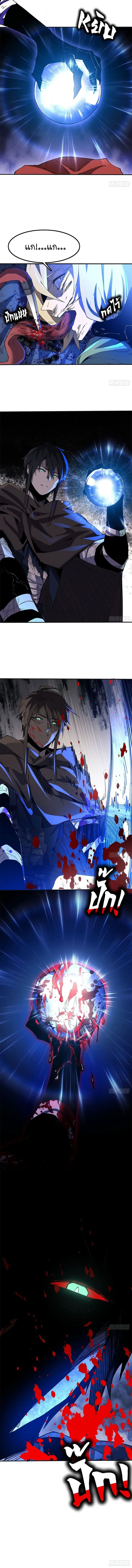 Manga-lc-com อ่านมังงะ อ่านการ์ตูน ออนไลน์ ฟรี Mountain of Corpses, Sea of Blood ตอนที่ 1 2 3 4 5 6 7 8 9 10 11 12 13 14 ฟรี ไม่มีโฆษณา Manga-lc - อ่าน มังงะ อ่าน การ์ตูน ออนไลน์ อ่านมังงะ ฟรี