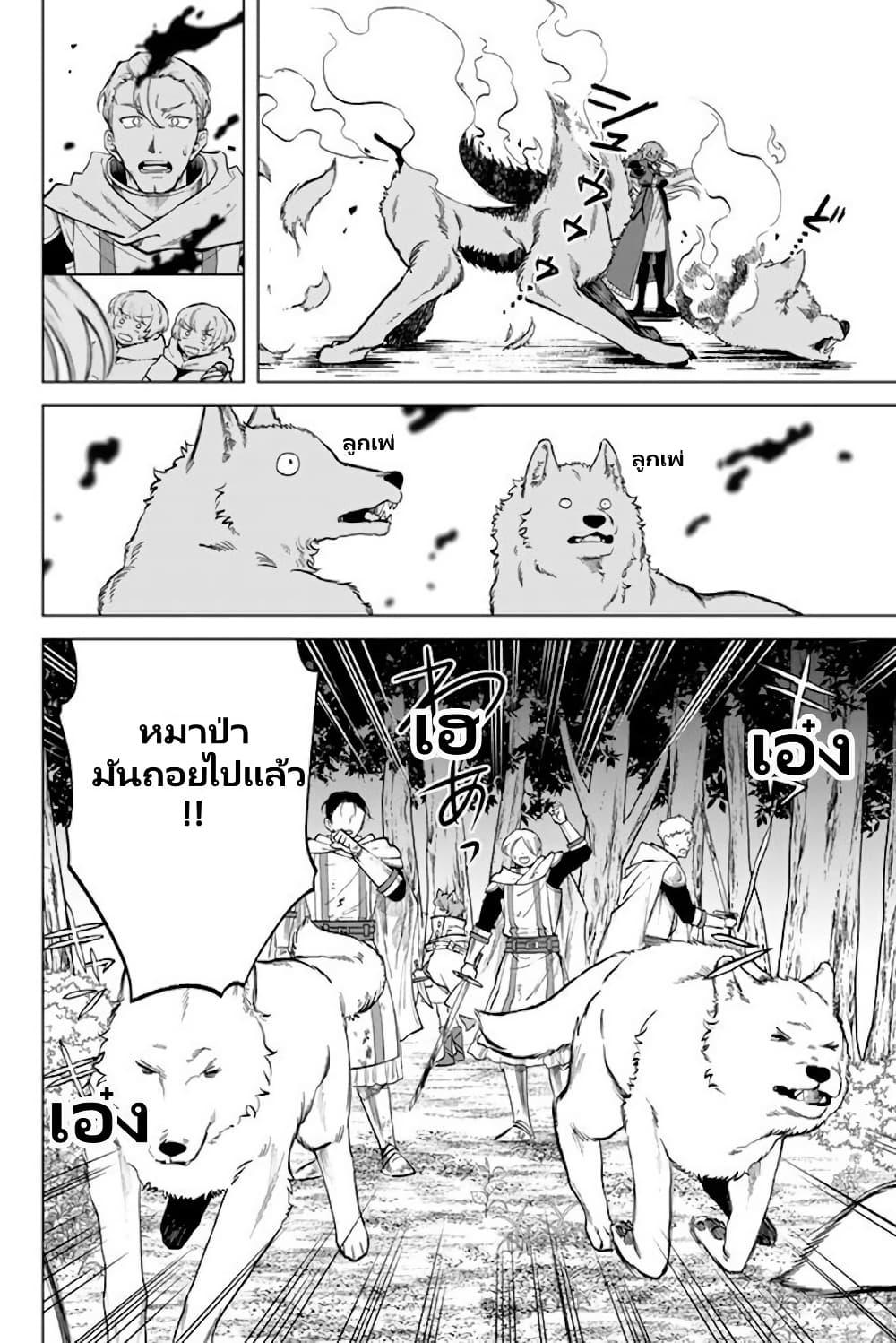 Manga-lc-com อ่านมังงะ อ่านการ์ตูน ออนไลน์ ฟรี Watashi no Kokoro wa Oji-san de Aru ตอนที่ 1 2 3 4 5 6 7 8 9 10 11 12 13 14 ฟรี ไม่มีโฆษณา Manga-lc - อ่าน มังงะ อ่าน การ์ตูน ออนไลน์ อ่านมังงะ ฟรี