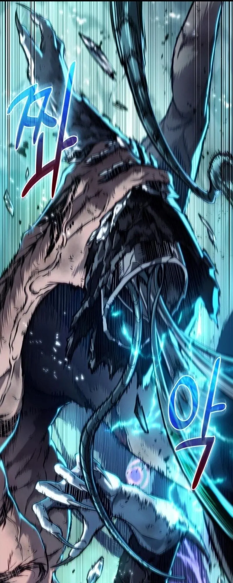 The World After the end โลกหล_งการล_มสลาย ตอนที่ ตอนที่ 183 รูปที่ 30