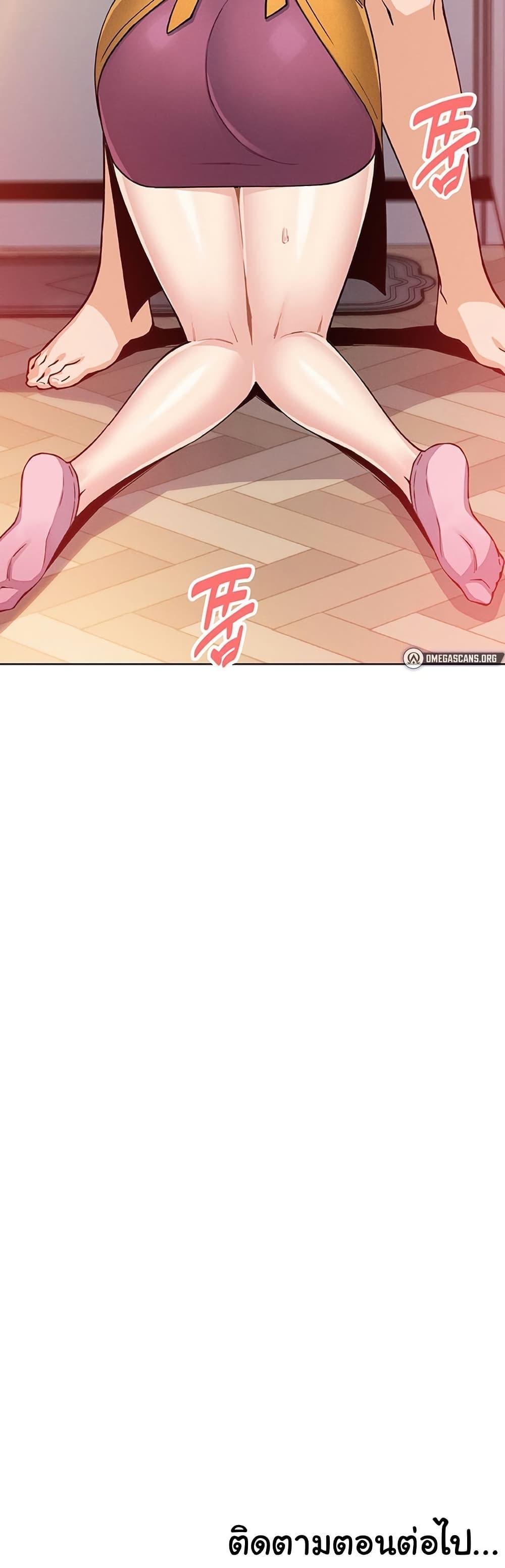 Doujin-Lc- อ่าน โดจิน มังฮวา เกาหลี ญี่ปุ่น จีน แปลไทย My Daughter ตอนที่ 1 2 3 4 5 6 7 8 9 10 11 12 13 14 ฟรี ไม่มีโฆษณา อ่าน โดจิน Manhwa เกาหลี ญี่ปุ่น จีน เรามีครบ คัดมาให้เน้นๆ โดจิน 18+ รับประกันความฟินโดย  Doujin Lc
