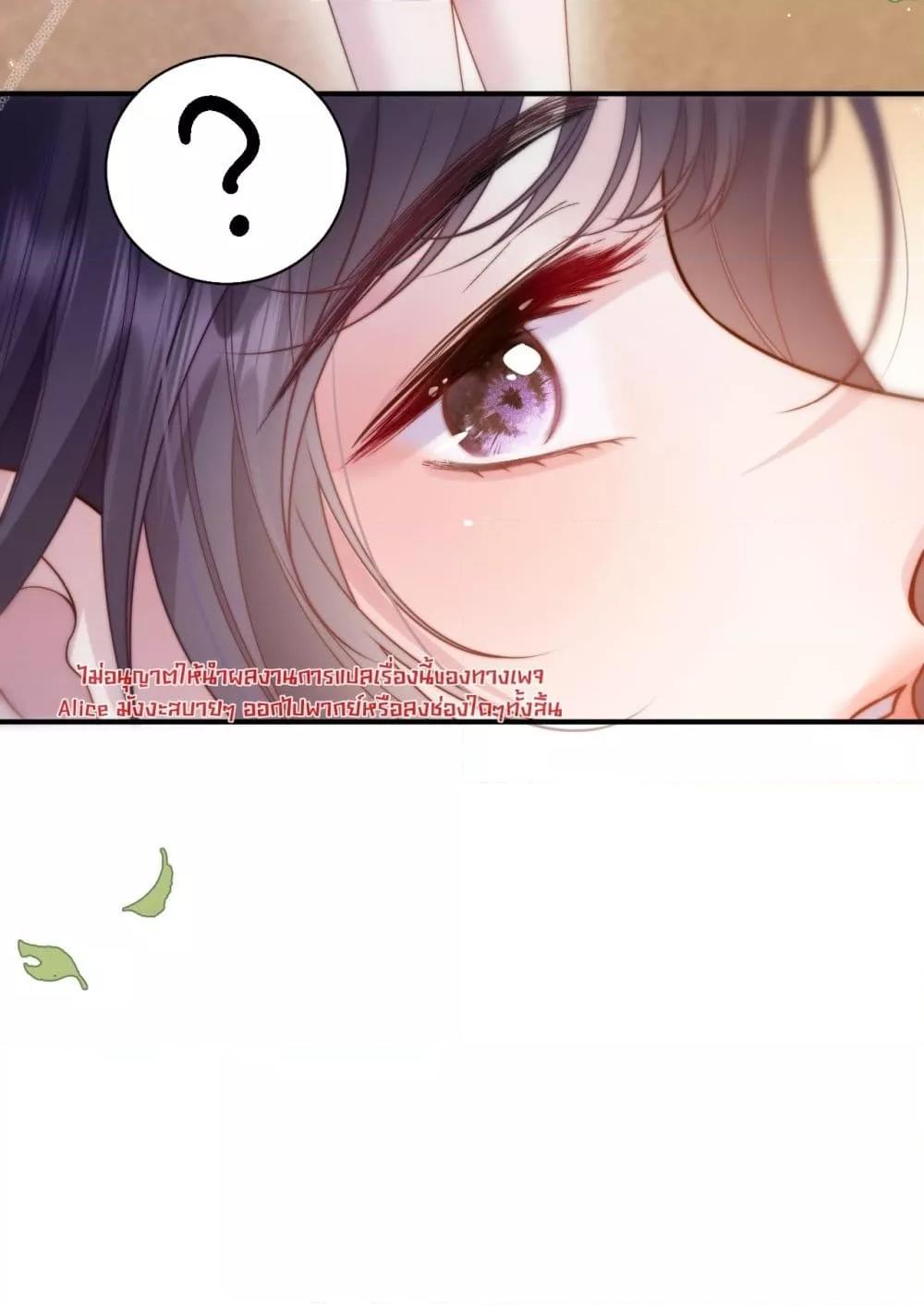 Manga-lc-com อ่านมังงะ อ่านการ์ตูน ออนไลน์ ฟรี InHisHands[R ตอนที่ 1 2 3 4 5 6 7 8 9 10 11 12 13 14 ฟรี ไม่มีโฆษณา Manga-lc - อ่าน มังงะ อ่าน การ์ตูน ออนไลน์ อ่านมังงะ ฟรี