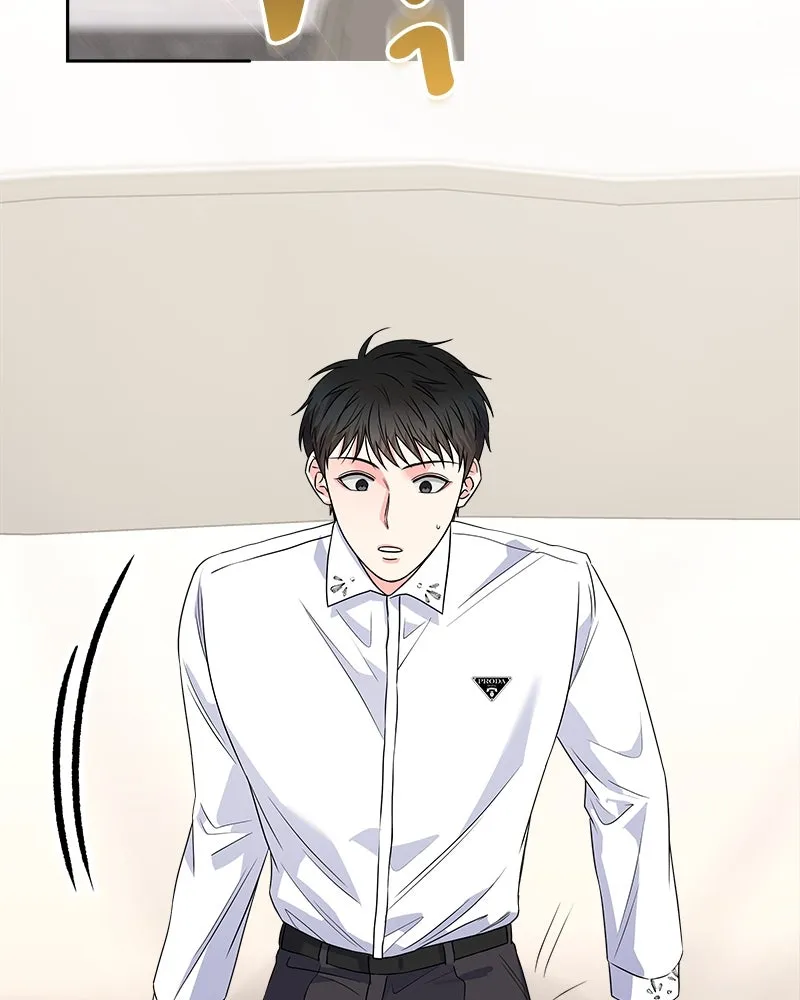 แด่ความเกลียดชัง ตอนที่ 30 รูปที่ 74