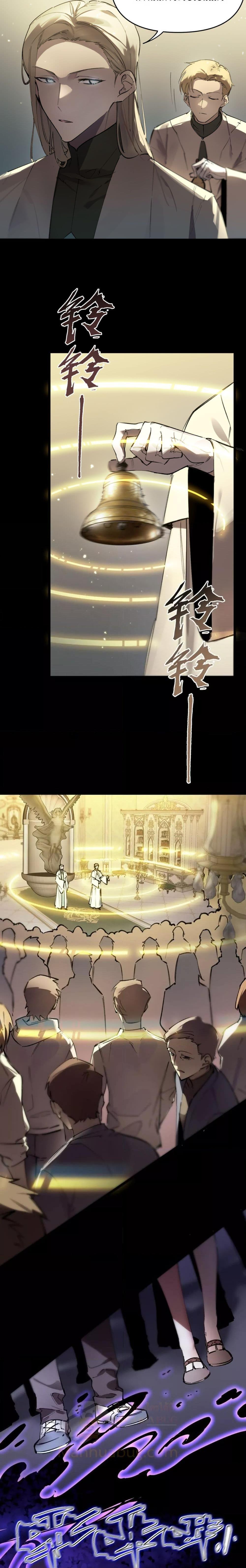 Manga-lc-com อ่านมังงะ อ่านการ์ตูน ออนไลน์ ฟรี SSSlevelSaint ตอนที่ 1 2 3 4 5 6 7 8 9 10 11 12 13 14 ฟรี ไม่มีโฆษณา Manga-lc - อ่าน มังงะ อ่าน การ์ตูน ออนไลน์ อ่านมังงะ ฟรี