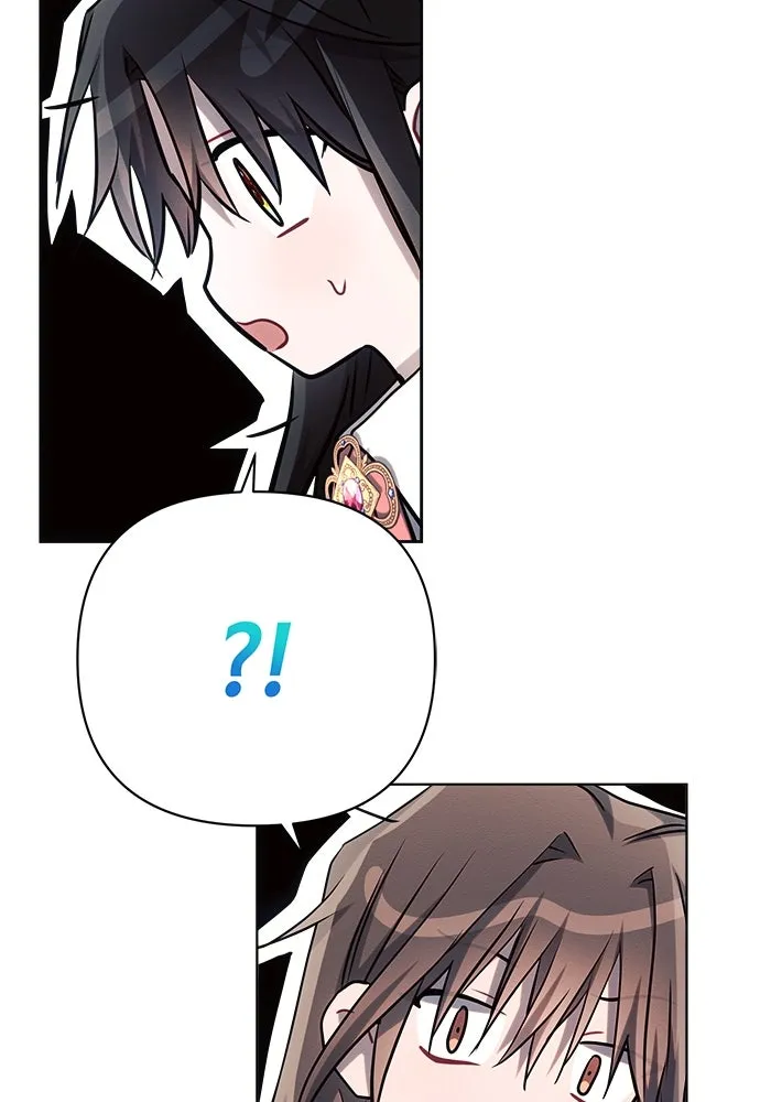 แอชสตาร์ต ตอนที่ 30 รูปที่ 100