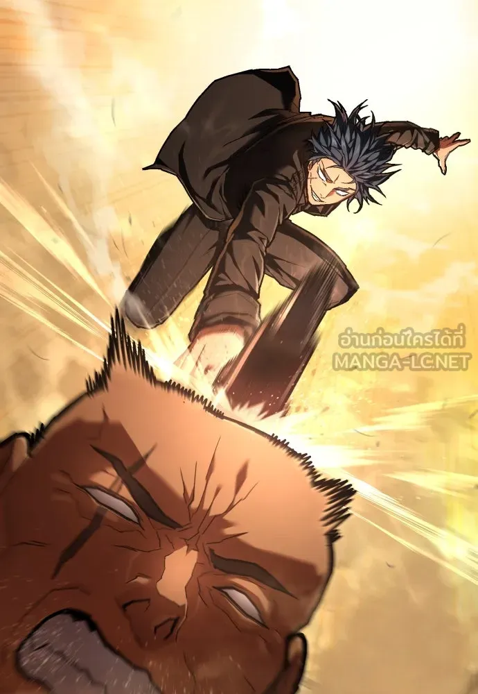 เพชฌฆาตลงทัณฑ์ ตอนที่ 42 รูปที่ 72