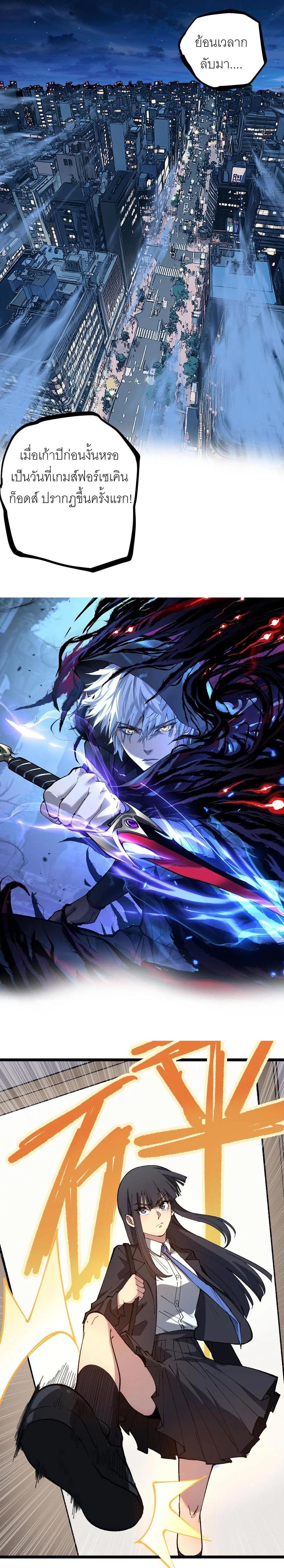 Manga-lc-com อ่านมังงะ อ่านการ์ตูน ออนไลน์ ฟรี God-level Assassin, I Am the Shadow นักฆ่าเงาทมิฬ ตอนที่ 1 2 3 4 5 6 7 8 9 10 11 12 13 14 ฟรี ไม่มีโฆษณา Manga-lc - อ่าน มังงะ อ่าน การ์ตูน ออนไลน์ อ่านมังงะ ฟรี