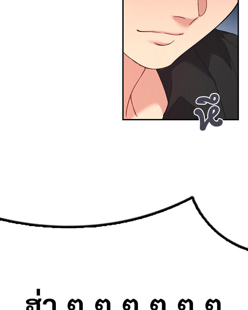 Doujin-Lc- อ่าน โดจิน มังฮวา เกาหลี ญี่ปุ่น จีน แปลไทย แอปทะลวงรัก ตอนที่ 1 2 3 4 5 6 7 8 9 10 11 12 13 14 ฟรี ไม่มีโฆษณา อ่าน โดจิน Manhwa เกาหลี ญี่ปุ่น จีน เรามีครบ คัดมาให้เน้นๆ โดจิน 18+ รับประกันความฟินโดย  Doujin Lc