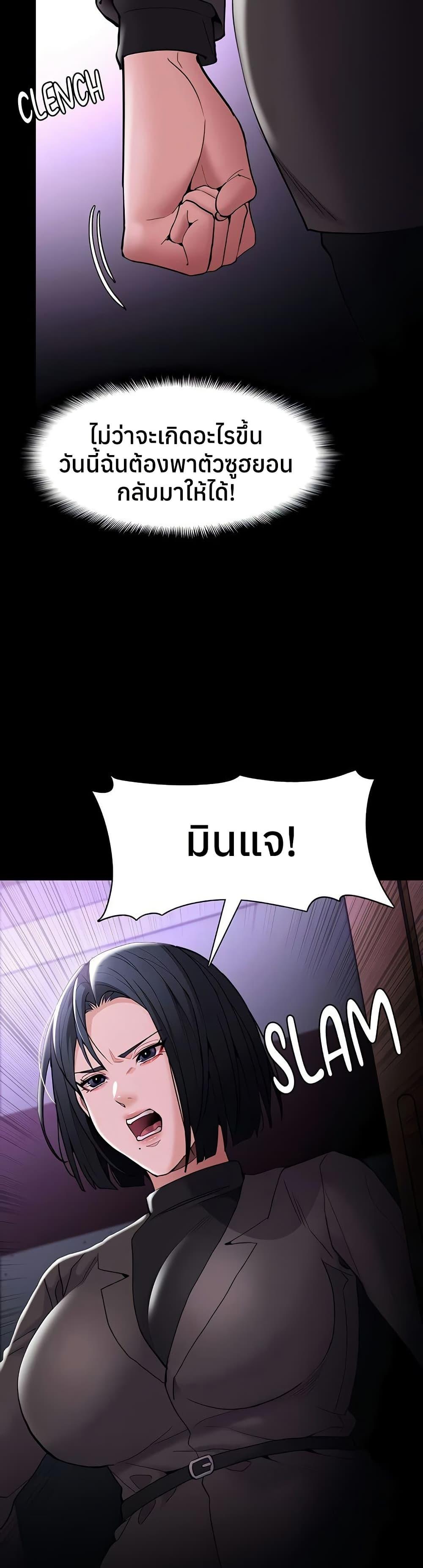 Doujin-Lc- อ่าน โดจิน มังฮวา เกาหลี ญี่ปุ่น จีน แปลไทย Pervert Diary ตอนที่ 1 2 3 4 5 6 7 8 9 10 11 12 13 14 ฟรี ไม่มีโฆษณา อ่าน โดจิน Manhwa เกาหลี ญี่ปุ่น จีน เรามีครบ คัดมาให้เน้นๆ โดจิน 18+ รับประกันความฟินโดย  Doujin Lc