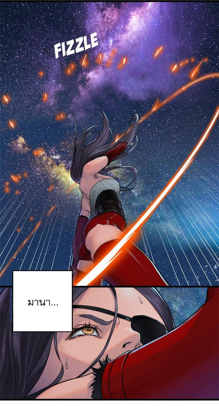 Manga-lc-com อ่านมังงะ อ่านการ์ตูน ออนไลน์ ฟรี Her Summon ตอนที่ 1 2 3 4 5 6 7 8 9 10 11 12 13 14 ฟรี ไม่มีโฆษณา Manga-lc - อ่าน มังงะ อ่าน การ์ตูน ออนไลน์ อ่านมังงะ ฟรี