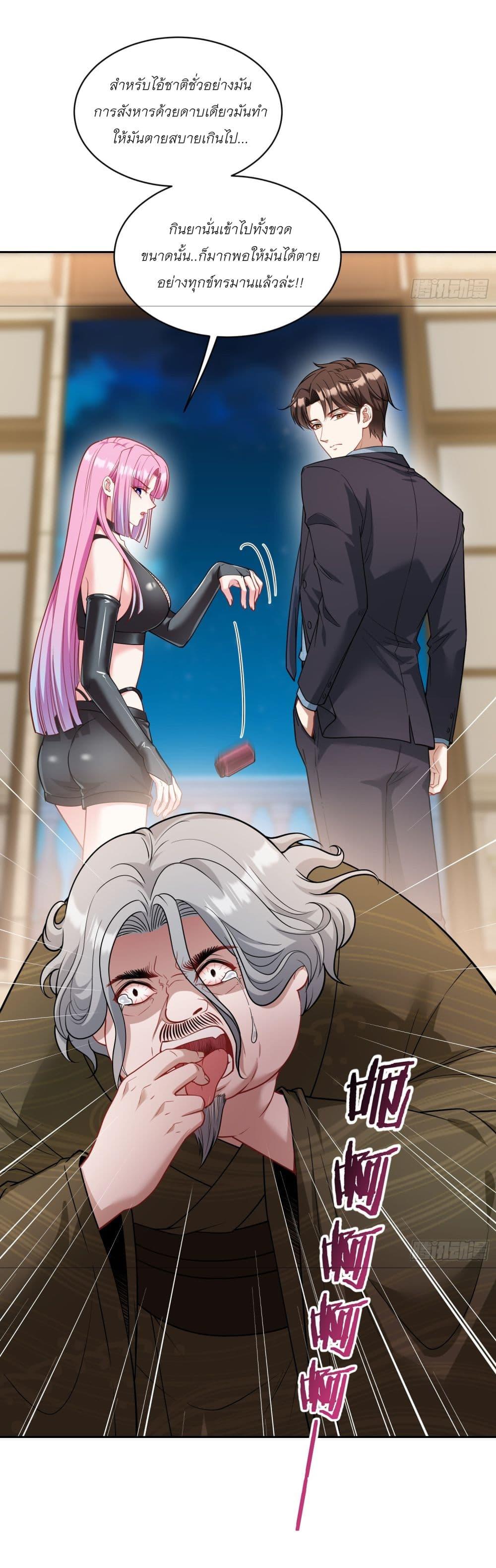 Manga-lc-com อ่านมังงะ อ่านการ์ตูน ออนไลน์ ฟรี Became a Billionaire After Dog Licking Improperly ตอนที่ 1 2 3 4 5 6 7 8 9 10 11 12 13 14 ฟรี ไม่มีโฆษณา Manga-lc - อ่าน มังงะ อ่าน การ์ตูน ออนไลน์ อ่านมังงะ ฟรี